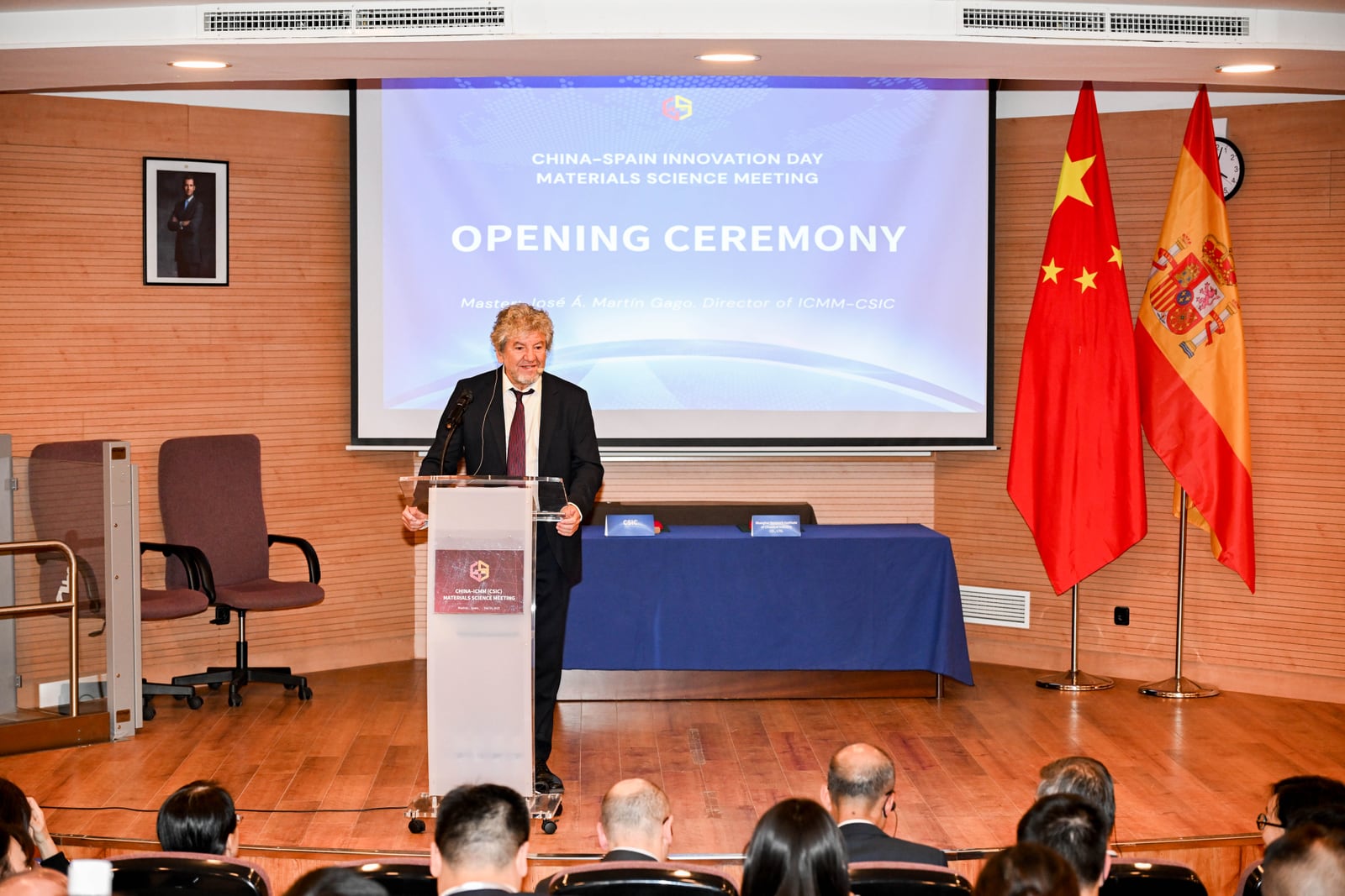 China-Spain Innovation Day 2025 event photo 1